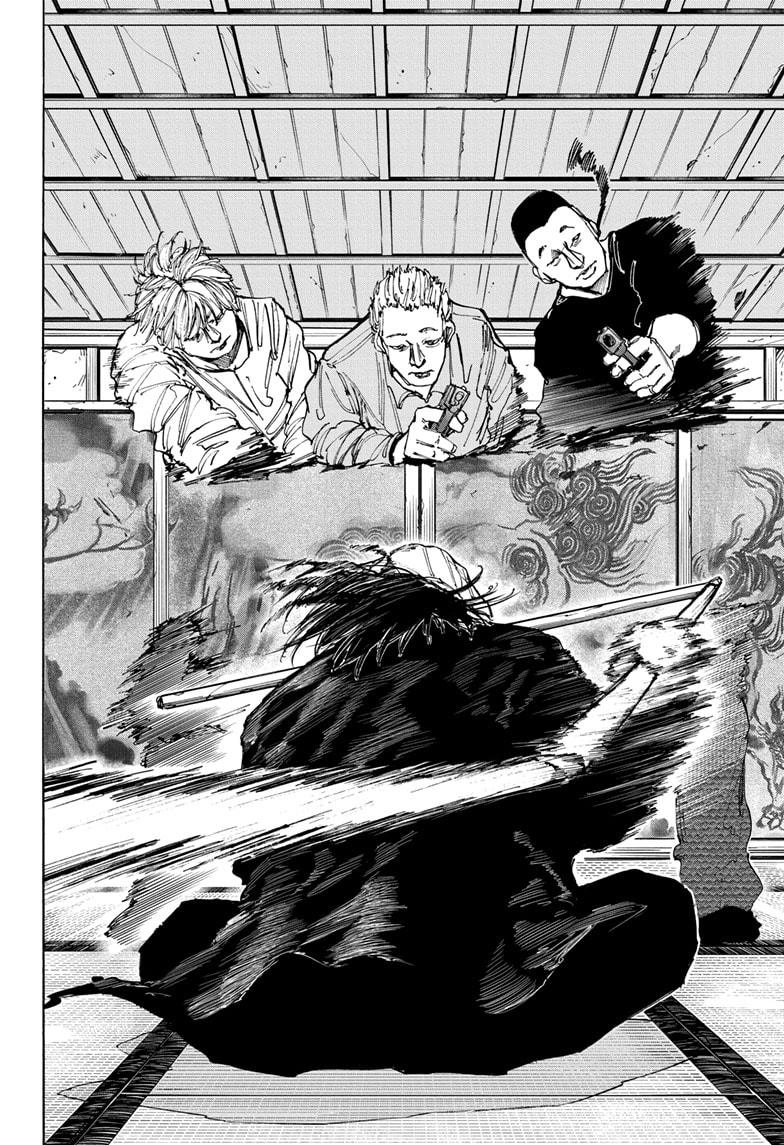 SAKAMOTO DAYS Chapter 79 image 10